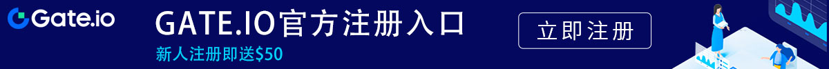 芝麻交易所官网下载苹果版app